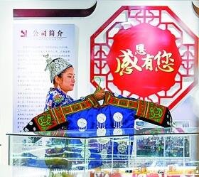 坚持就业优先战略:夯实民生之本 增进民生福祉