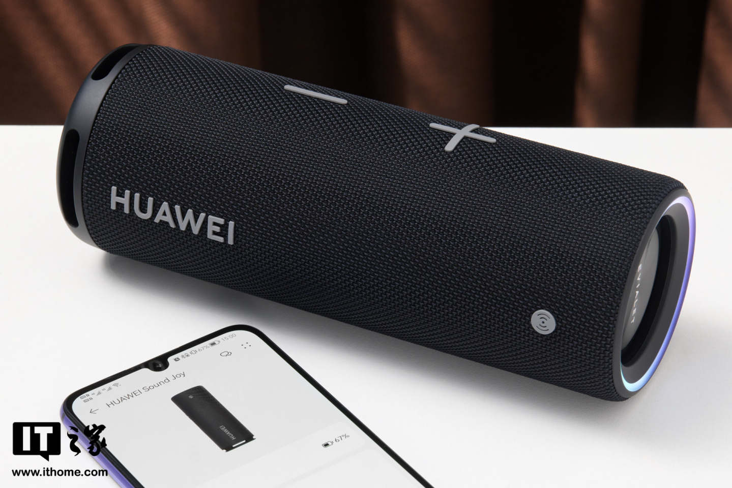 华为 Sound Joy 便携智能音箱