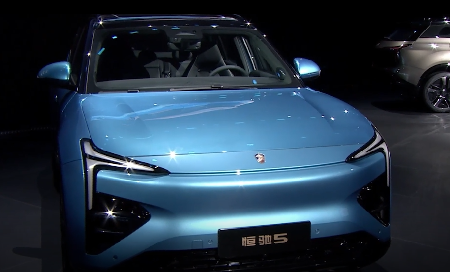 179万元起预售恒驰5配得上号称30万内最好的纯电suv