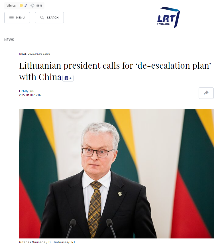 LRT：立陶宛总统呼吁制定对中国的“缓和局势计划”