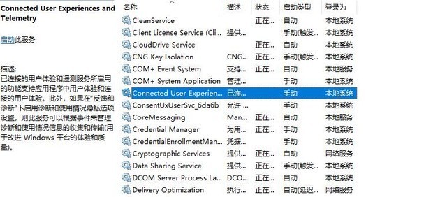 电脑卡顿不想花钱装内存条 一个小设置10秒满血复活