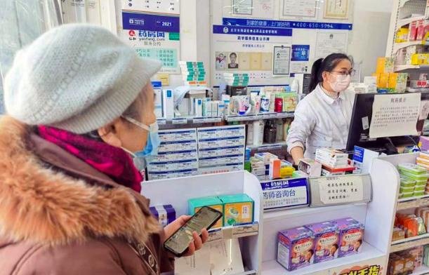 “新冠后遗症”更多是主观感受，理性积极心态很重要｜新京报专栏