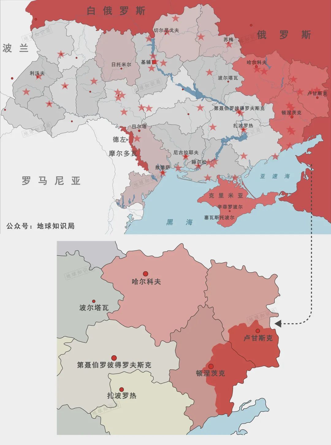 乌克兰战争：俄罗斯在四大占领区举行公投后会发生什么 - BBC News 中文