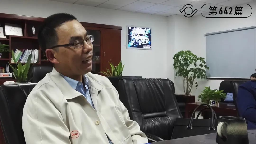 比亚迪"排放门"惊动长沙市委市政府,董事长何志奇保持缄默__凤凰网