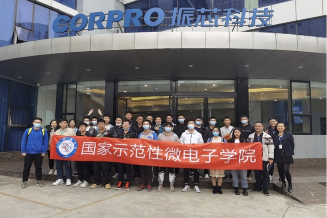 北斗概念股振芯科技净利暴涨9成背后超五成来自政府补贴