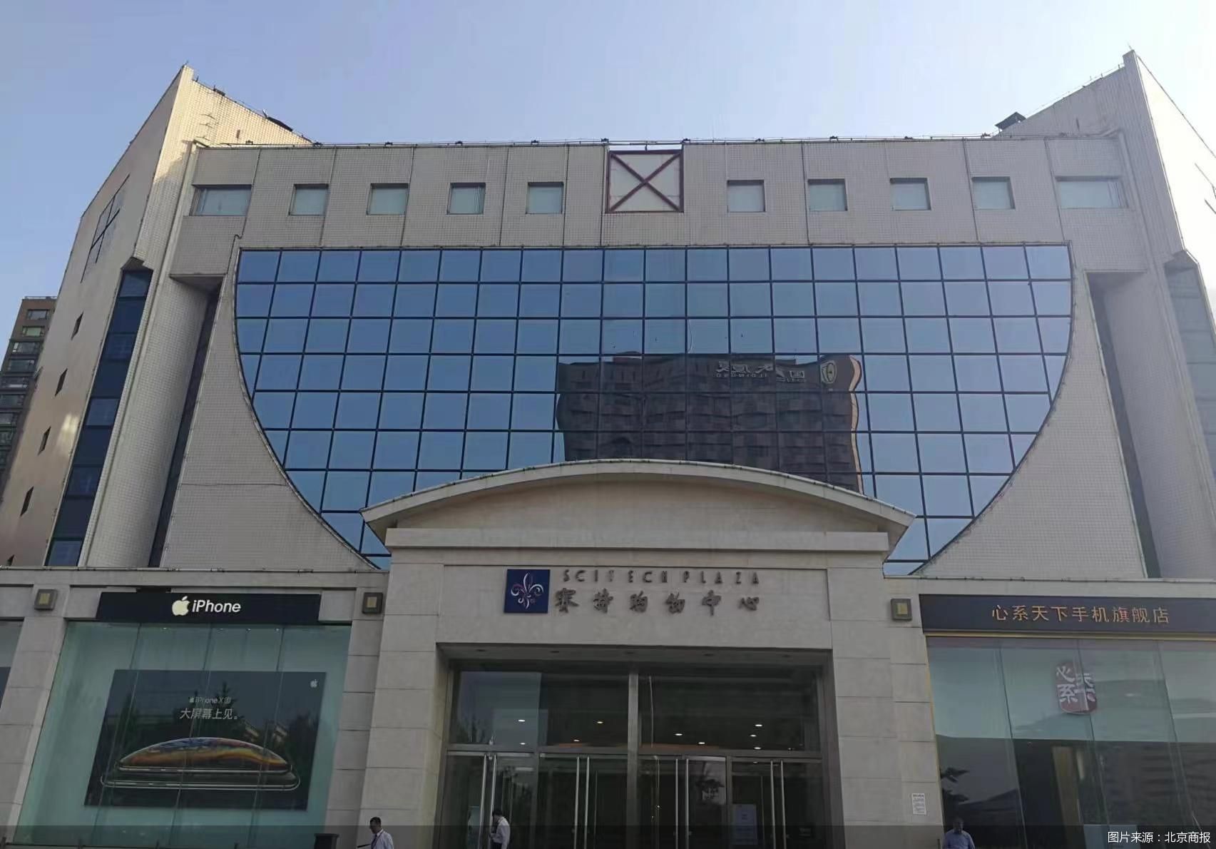 左手牵右手金地能盘活赛特购物中心吗