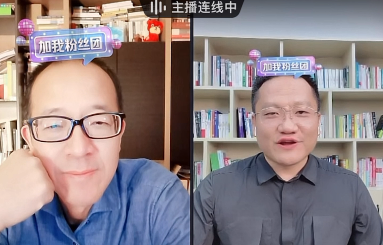 2022年4月19日,華大集團ceo,《生命密碼》系列作者尹燁和新東方創始人