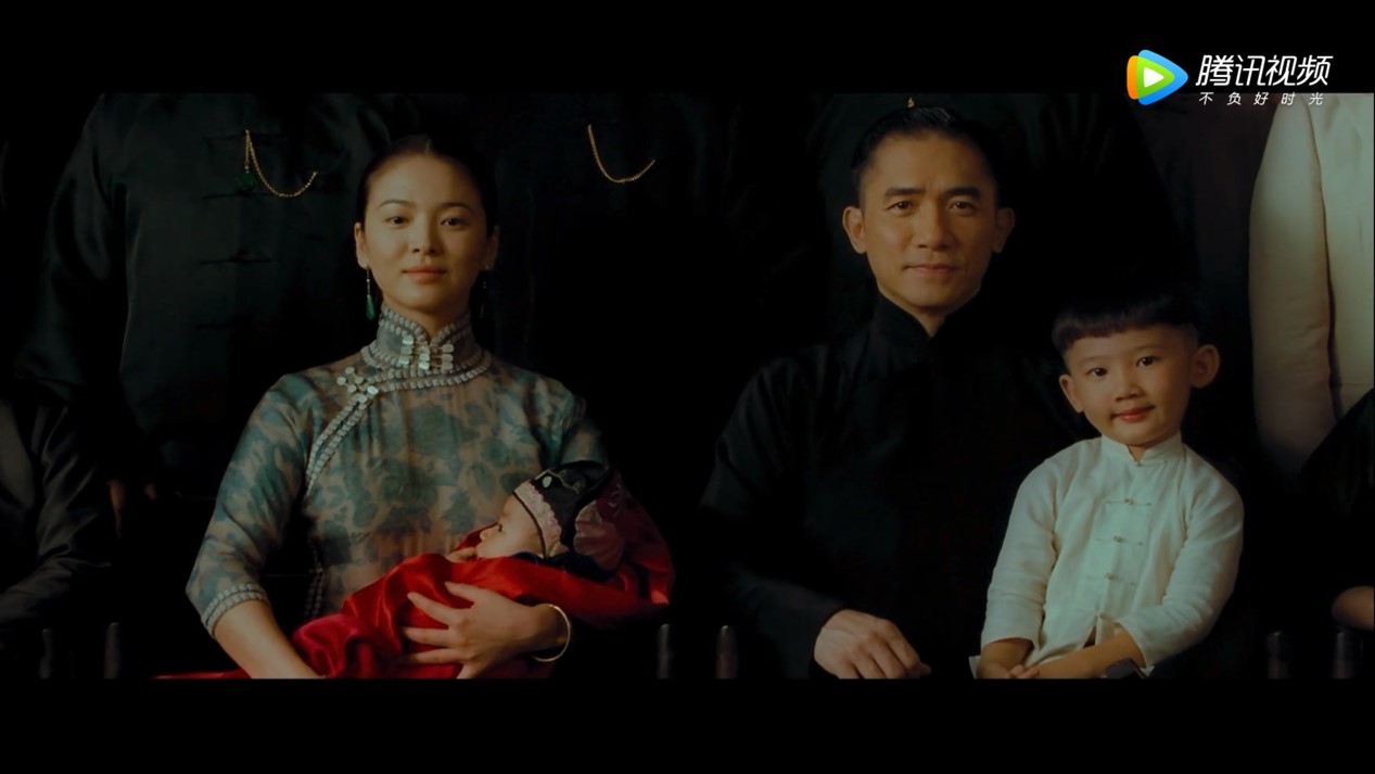《一代宗师》剧照