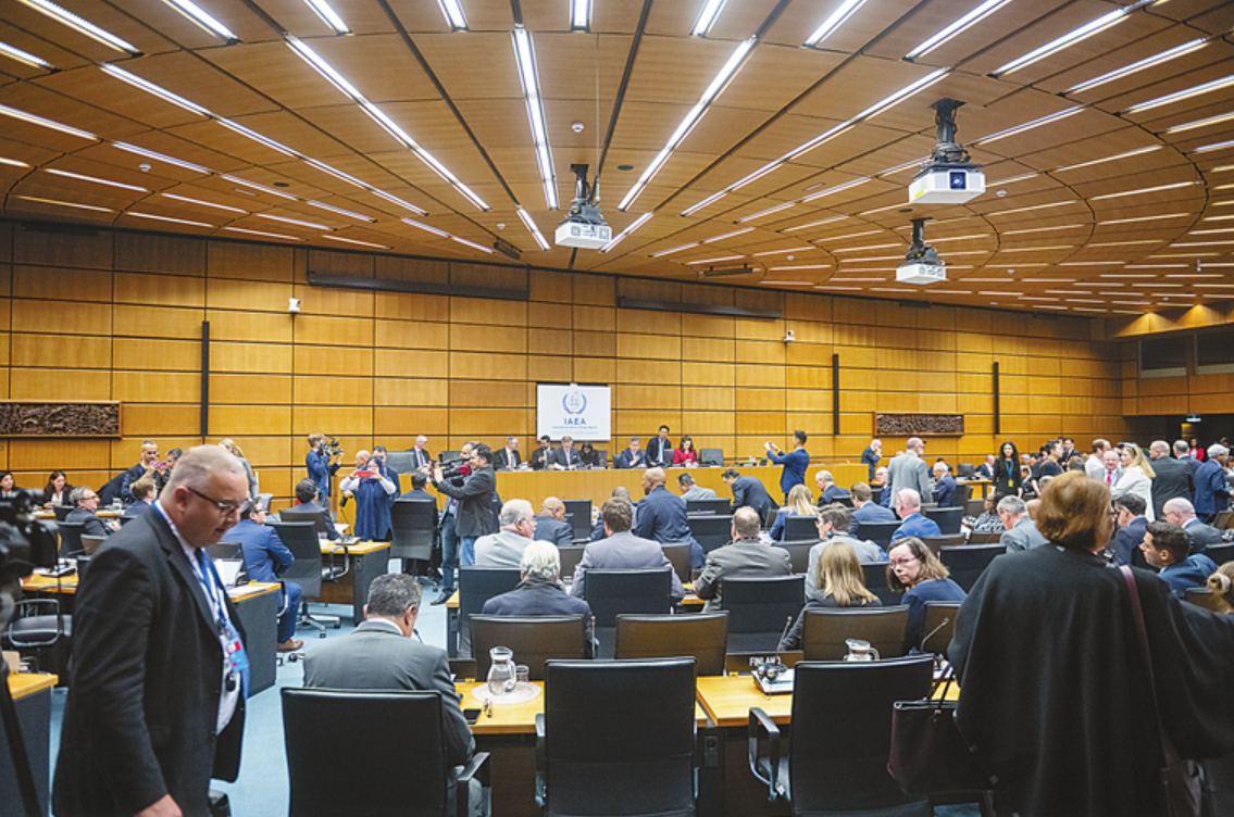 9月12日至16日,国际原子能机构理事会会议在维也纳举行.(ic photo)