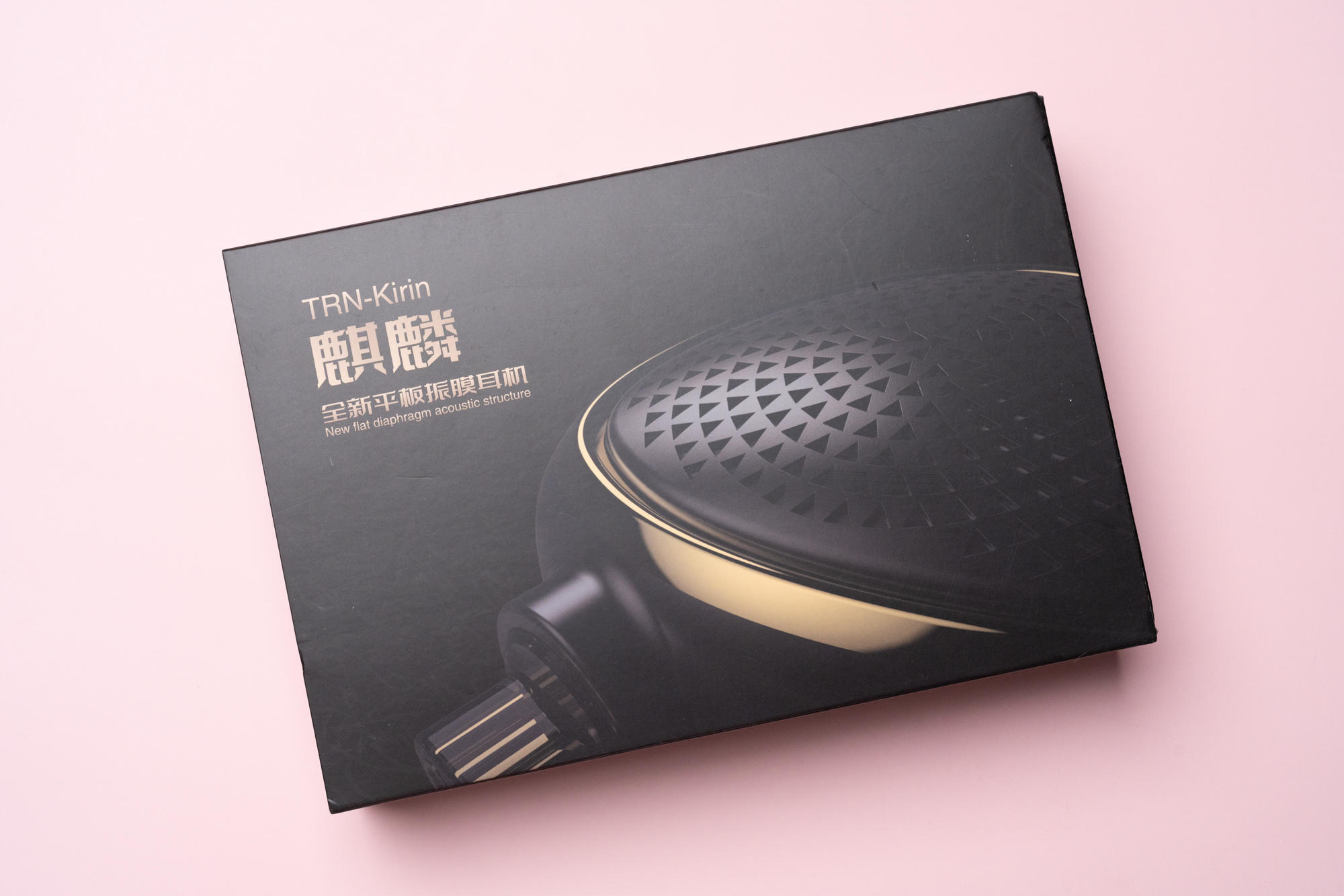 不到千元的TRN Kirin平板振膜耳机体验_凤凰网