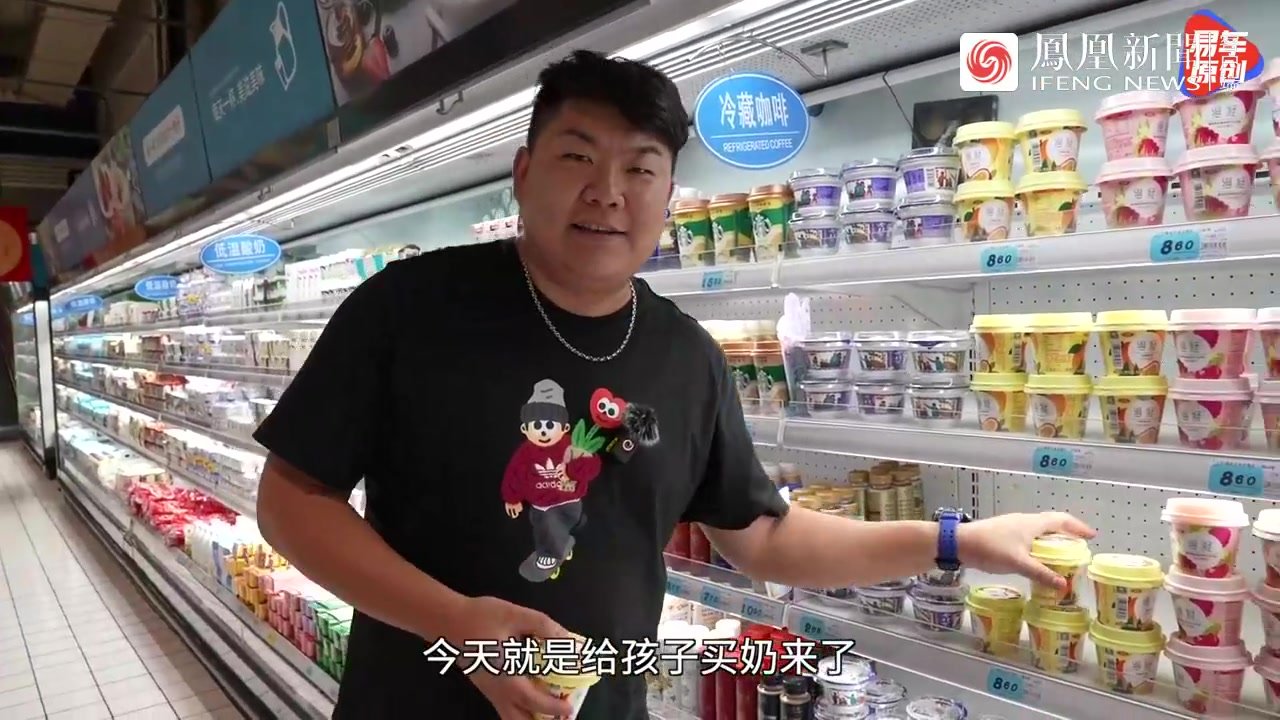 谁才是奶爸神车？实景体验理想L9与丰田赛那