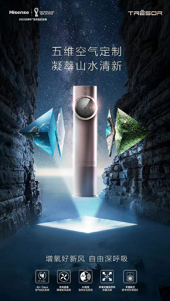 F016E21D2E77F53D7B45FF6434D8E493F5F6DBC2_size943_w550_h977.png