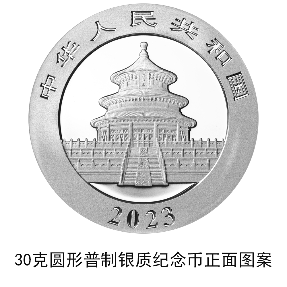 F0179387A6D39A622C02507E0EF1B783CEA22486_size345_w1000_h1000.png