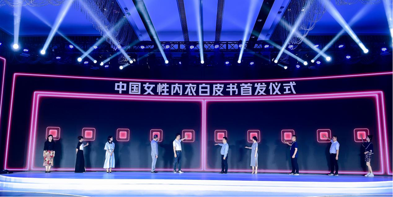 都市丽人上半年经营利润增长34.9%,转型期品牌效应持续发力 | 看财报_凤凰网科技_凤凰网