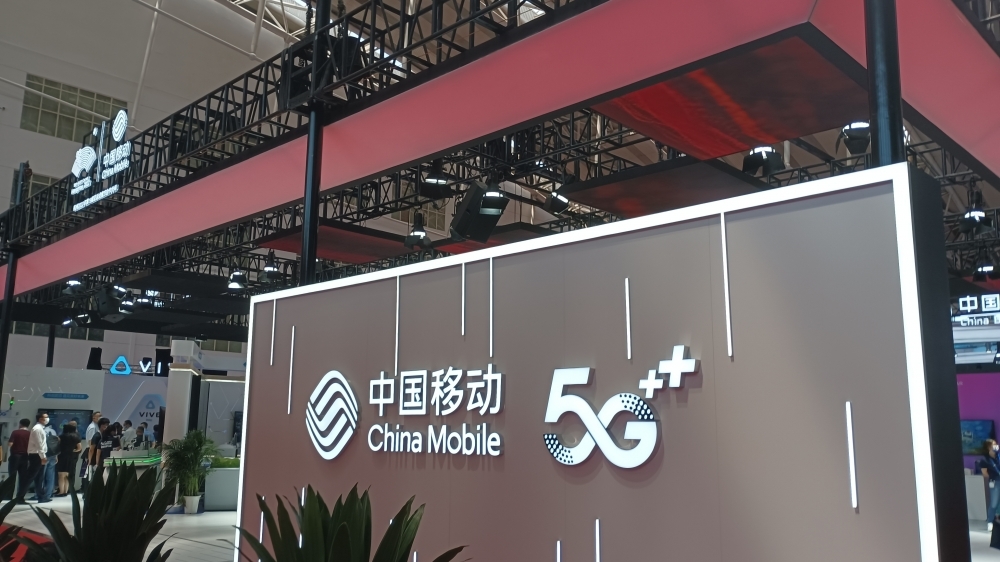5G商用三年:圈内火 圈外冷 第4张-心情说说 运营商5G展台 图片来源:DoNews
