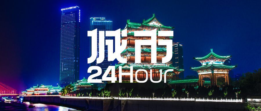 上海供卵试管婴儿（城市24小时｜被南昌反超，石家庄GDP排名又双叒叕降了）