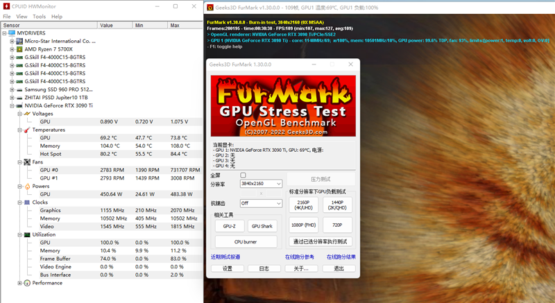 30系最强毕业作!影驰RTX 3090 Ti星曜OC显卡评测:颜值无二的顶级非公