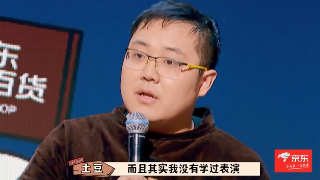土豆吕严:非常「痛苦」_凤凰网资讯_凤凰网