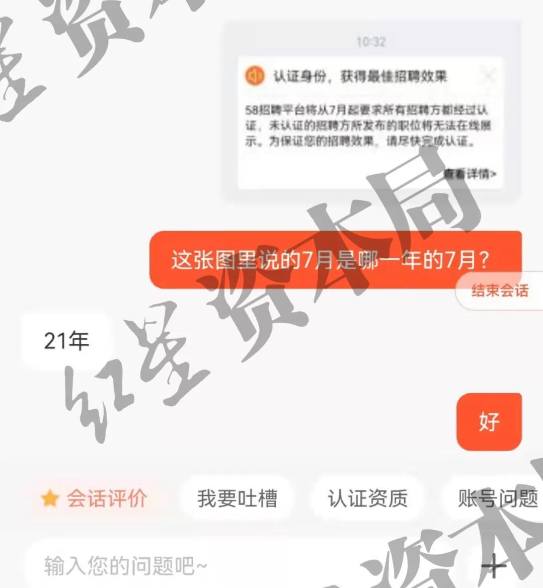 F162C50B25E878475E06D82B8B05A2C9B80CCC9B_size72_w1079_h1168.jpeg