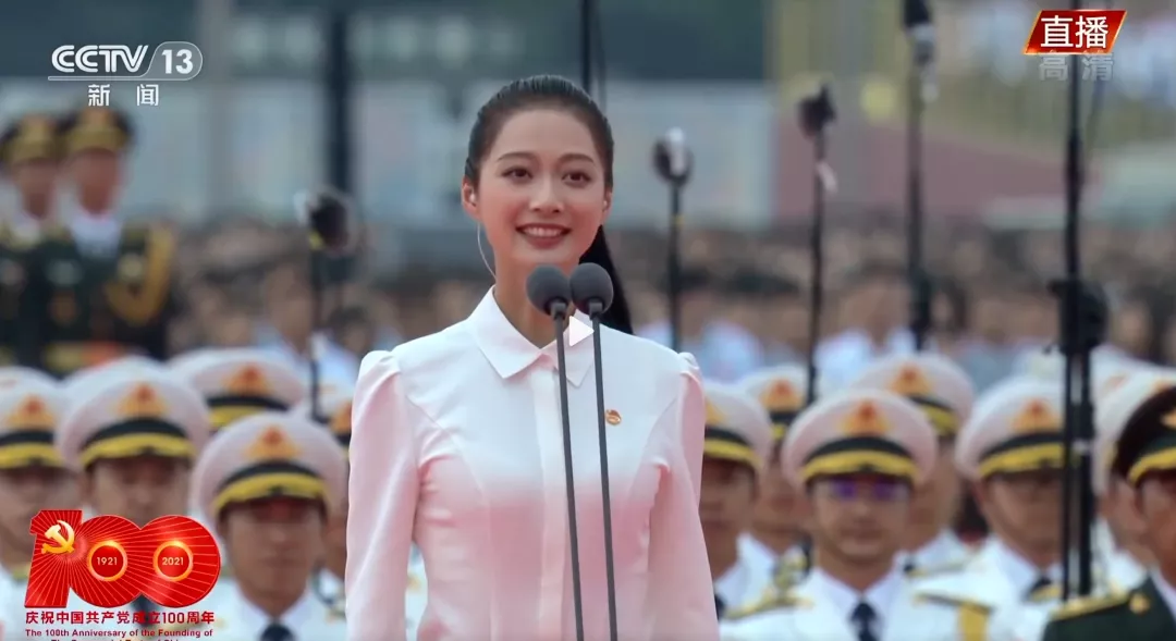 冯琳——国家队主持预备役