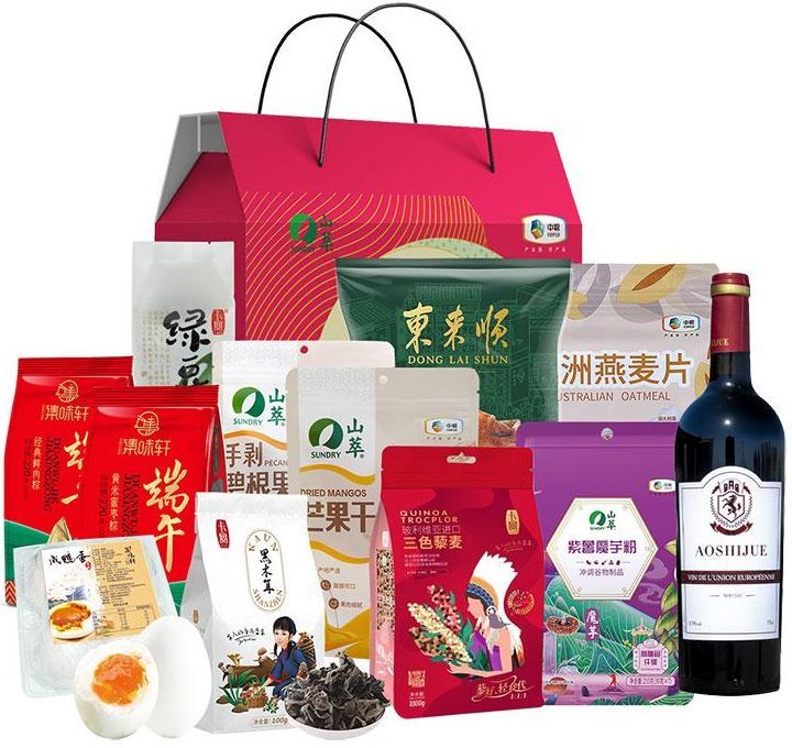 严选品质好物 和选商城企业端午福利采购节上线