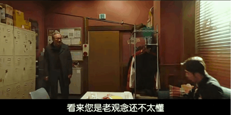 《我记得》：81岁的韩国超英复仇记(记得我韩国电影剧情)