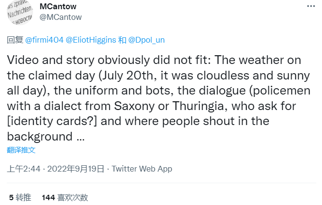 推特网友MCantow评论分析。