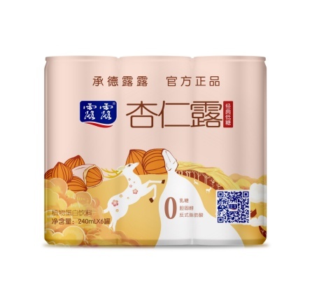 上海换万物的零度可乐都没它有滋味国民品牌露露王者归来