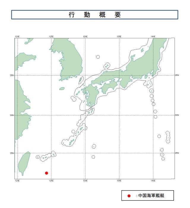 防卫省统合幕僚监部通报的12日中国海军舰艇编队位置，原图中日本单方面的非法边界主张进行了修改