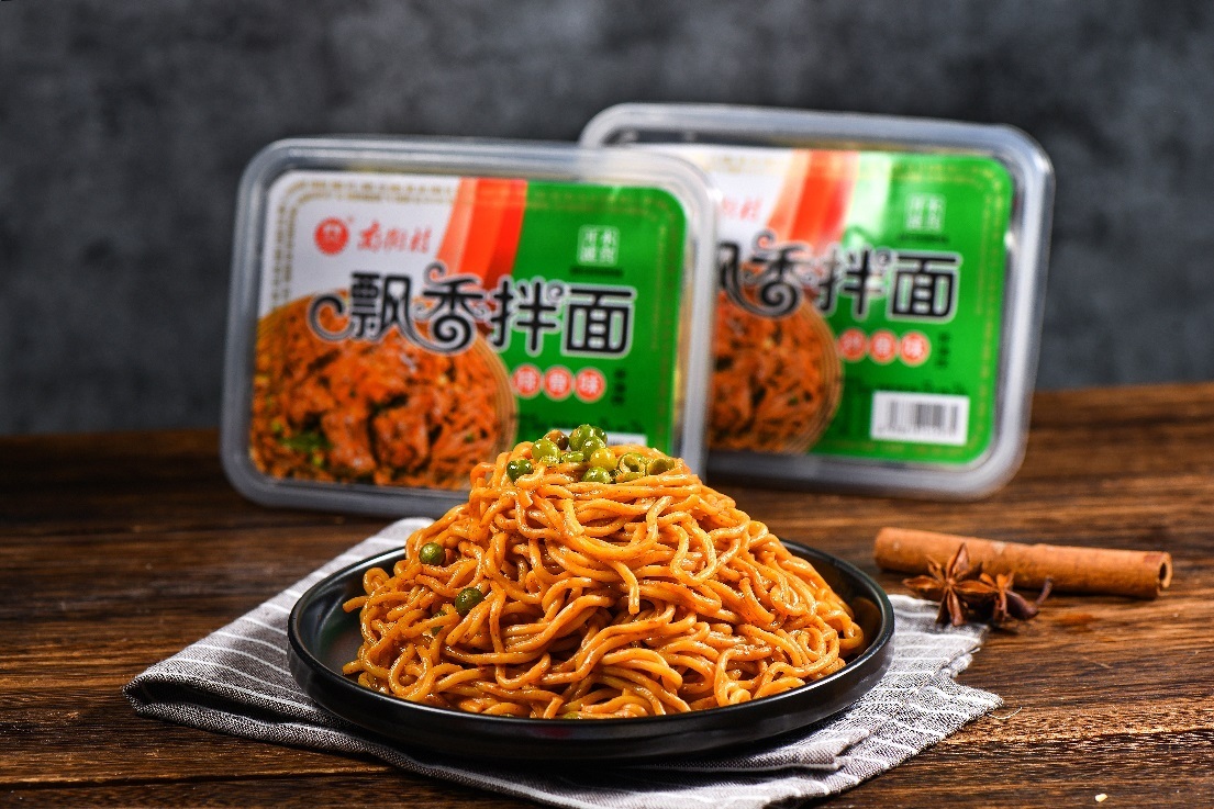 南街村飘香拌面新品上市 八种口味健康美味_凤凰网