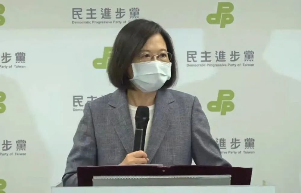 ▲蔡英文26日晚间宣布辞去民进党党主席职务