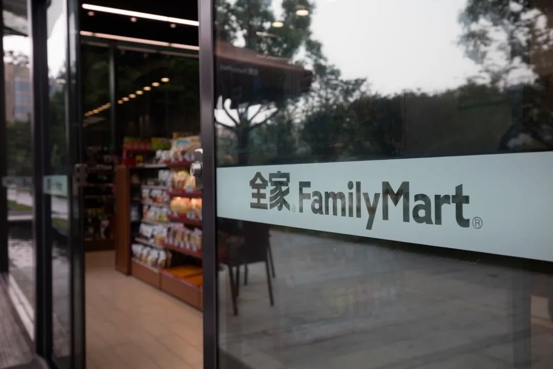 全家如何通过优质产品与便利服务成为便利店界的金字招牌