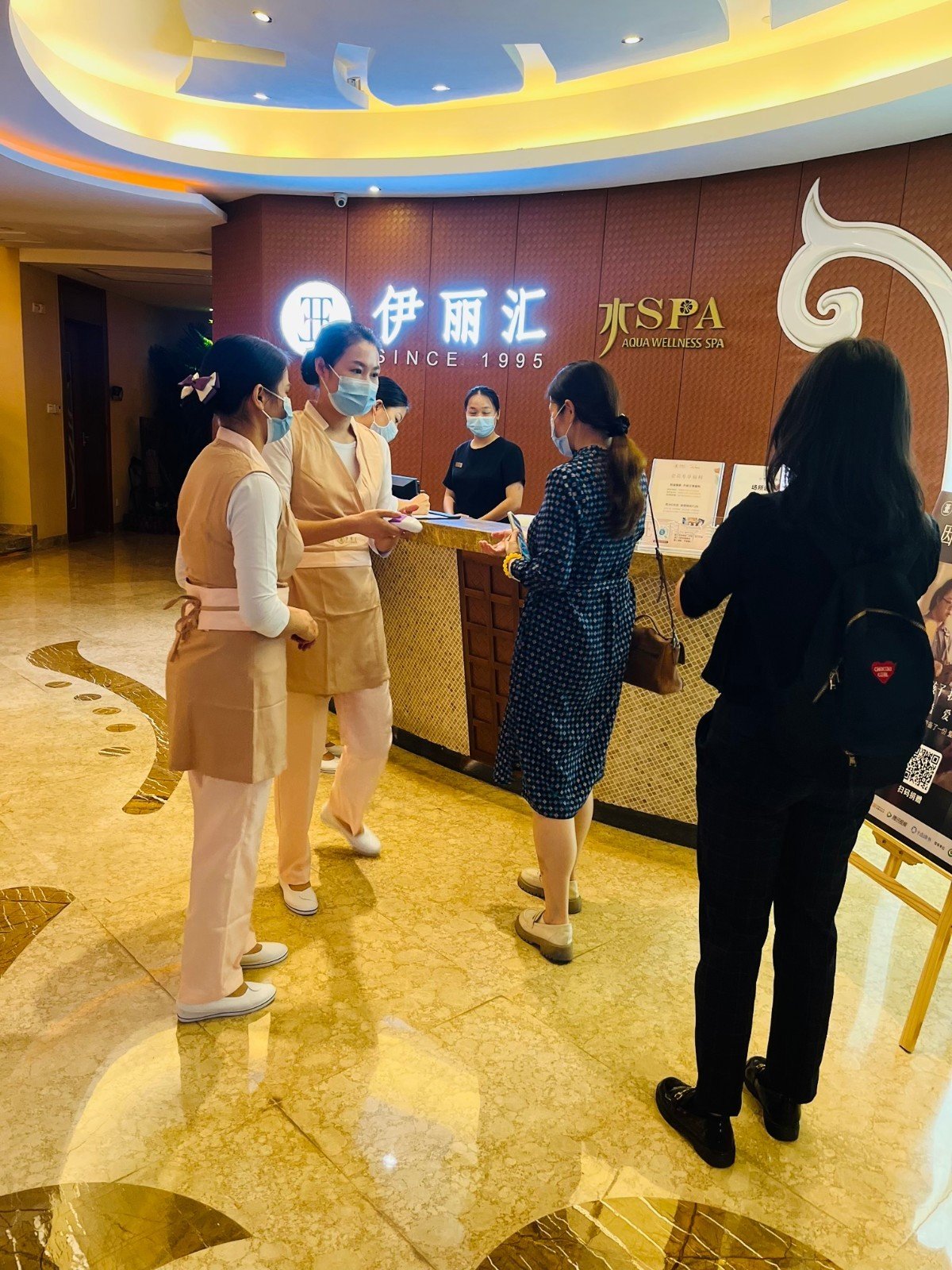 推动美业标准化建设,伊丽汇美容主导编制的团体标准发布实施