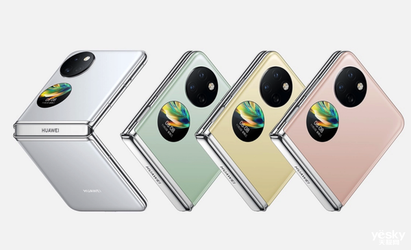 出街好玩神器,为何年轻人对“小折叠”疯狂痴迷,华为Pocket S给你答案!