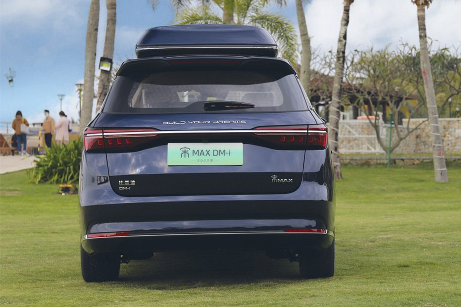 售价1458万元起比亚迪2022款宋maxdmi上市