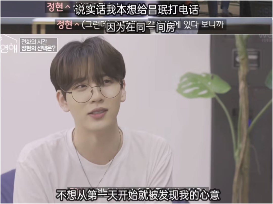 韩国出了档男男恋爱综艺,刺激啊……