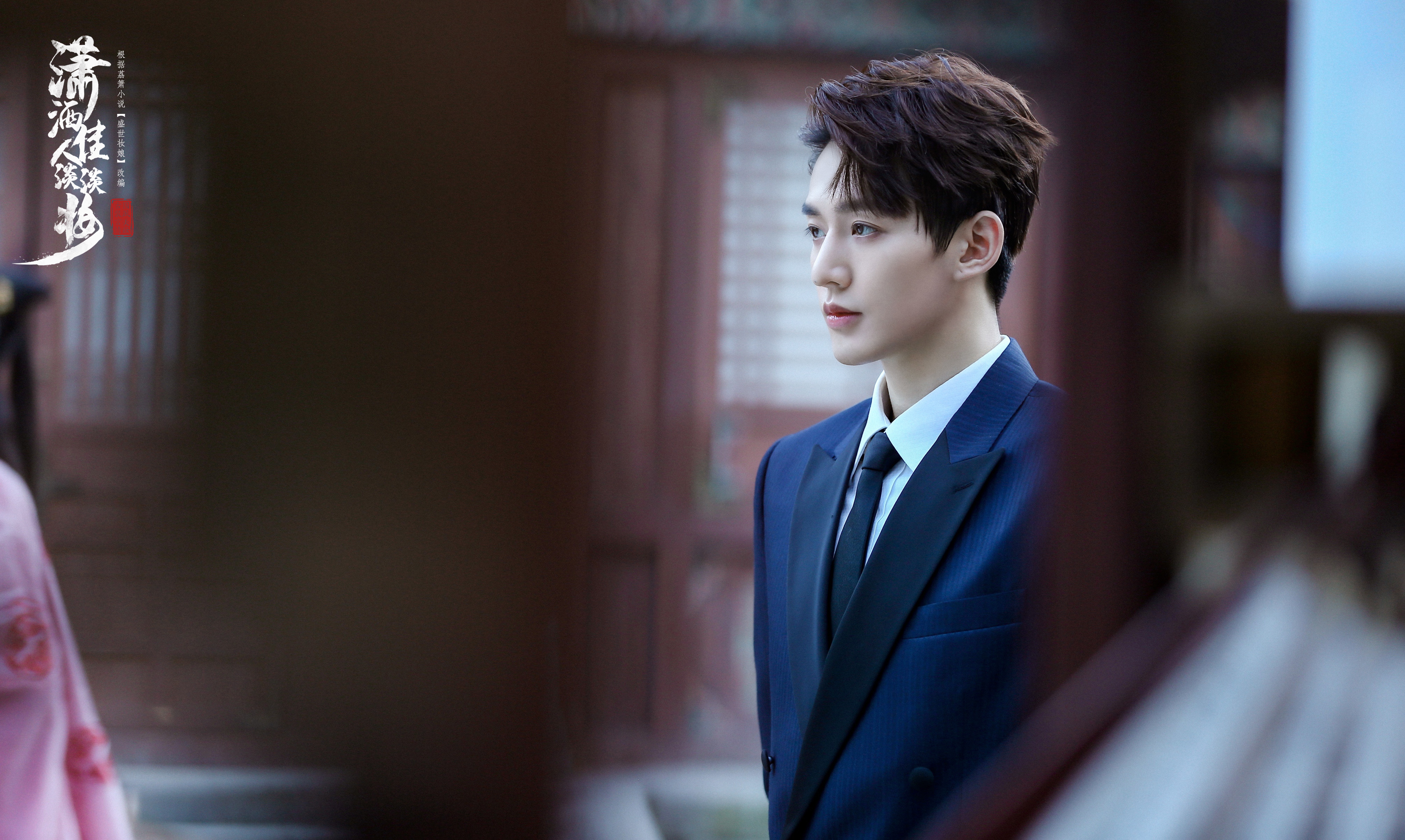 邓为新剧哭戏感染力十足 惹网友直呼破防__凤凰网