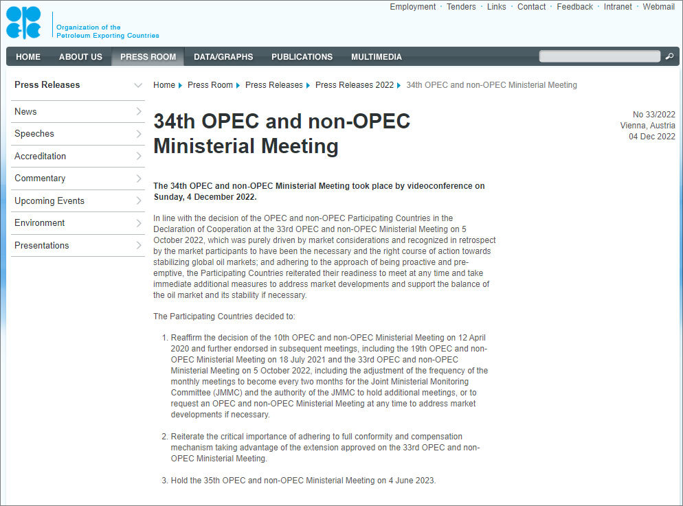 截自OPEC官网