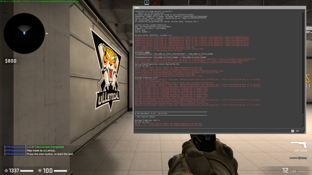 D:\Desktop\qiangsheng6\QIANGSHEN6\屏幕截图 2022-01-17 161204.png屏幕截图 2022-01-17 161204