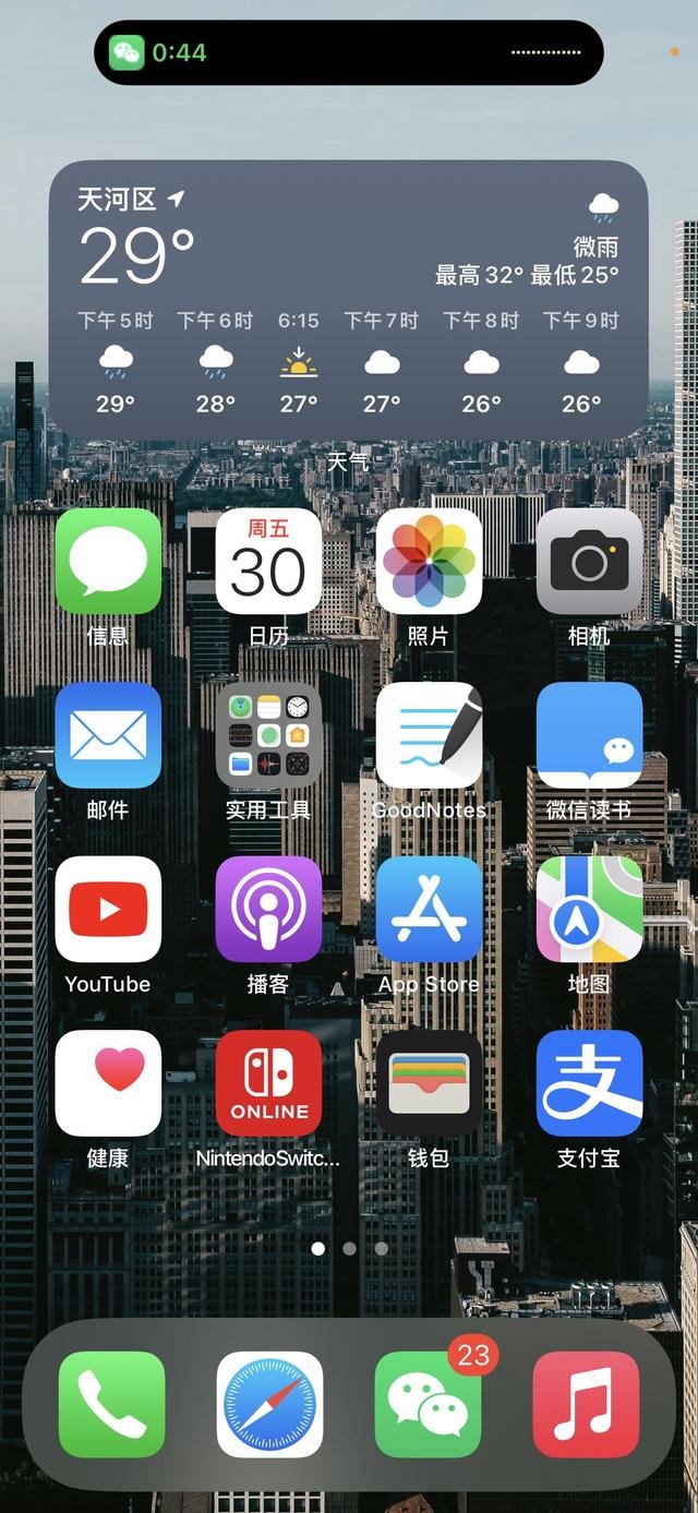 图片来源：雷科技
