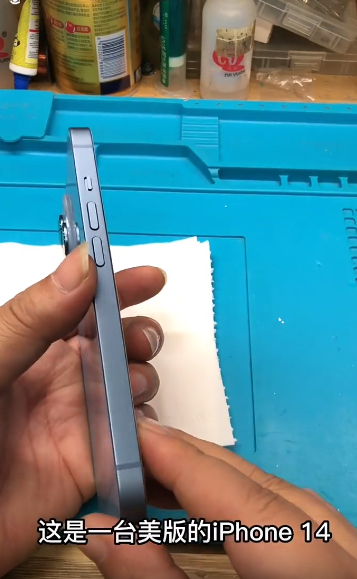 全程自动完成 网友分享美版iPhone 14开孔全过程