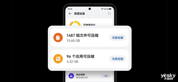 出街好玩神器,为何年轻人对“小折叠”疯狂痴迷,华为Pocket S给你答案!