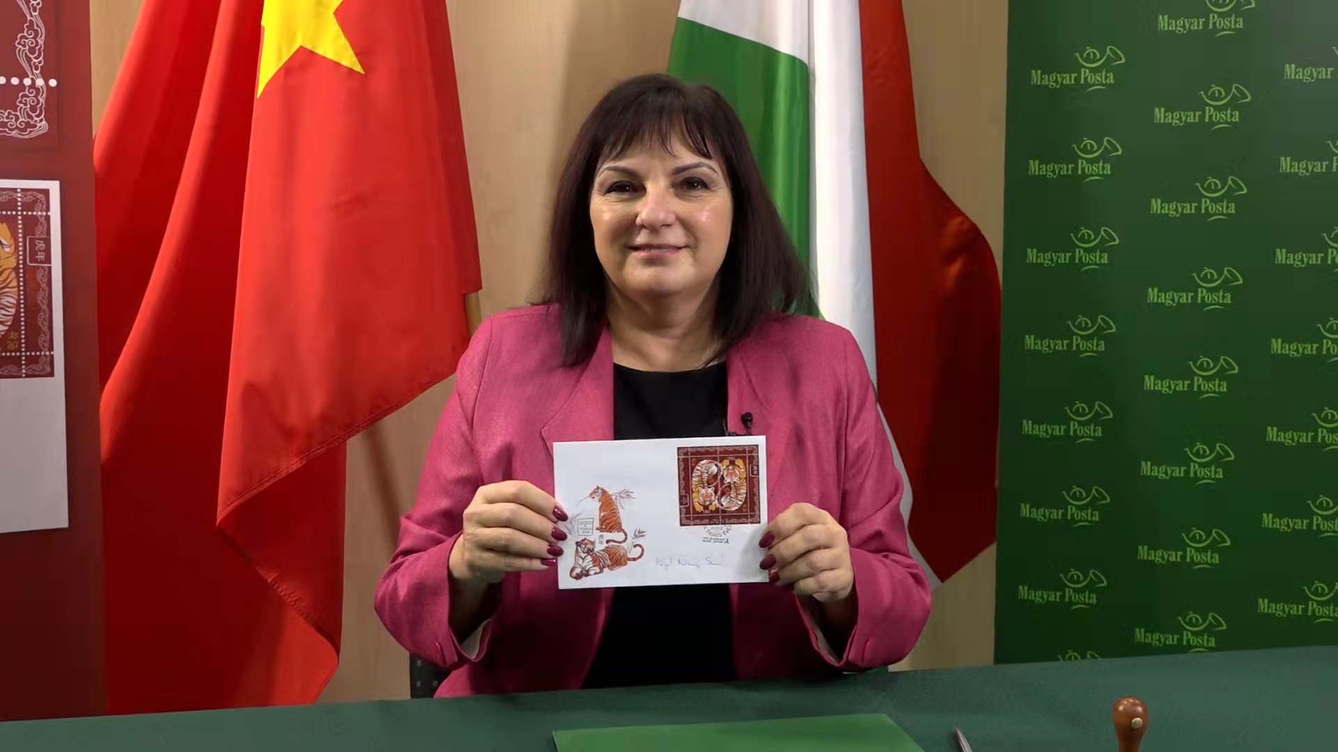 匈牙利发行中国虎年生肖邮票