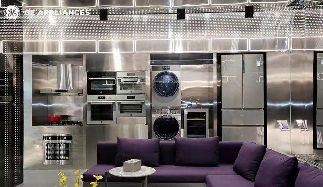 通用家电发布行业首套分子级家电