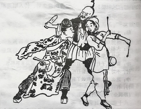 《打花鼓》图