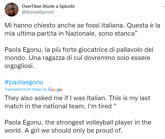 输球后遭种族歧视，意大利重炮决定离开国家队