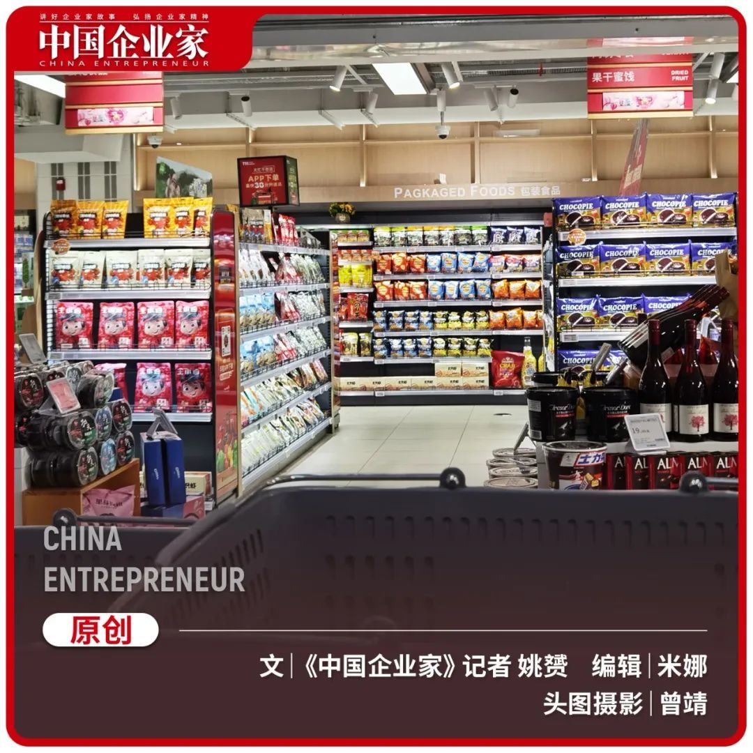 “我还不知道囤点啥，只是你们囤得我有点慌”