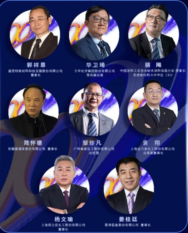 大咖云集,高朋满座大气磅礴亮点二安庆市大观区区委副书记/区长金玉