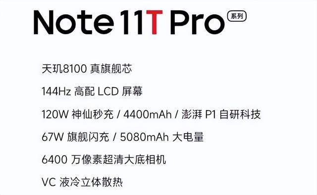 小米荣耀OV的“中年危机” 第3张-心情说说 小米荣耀OV的“中年危机”