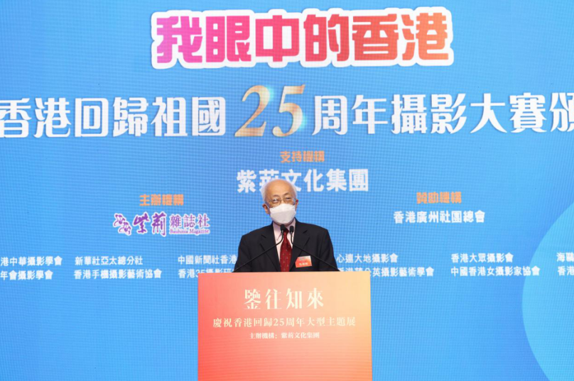 截图 2022-06-25 下午5.08.09